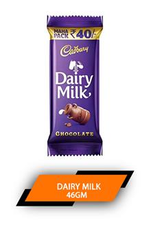 Cadbury Dairy Milk 46gm